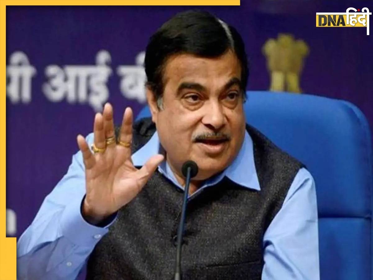 नेशनल हाईवे पर अब नहीं लगेगा Toll, Nitin Gadkari का बड़ा ऐलान