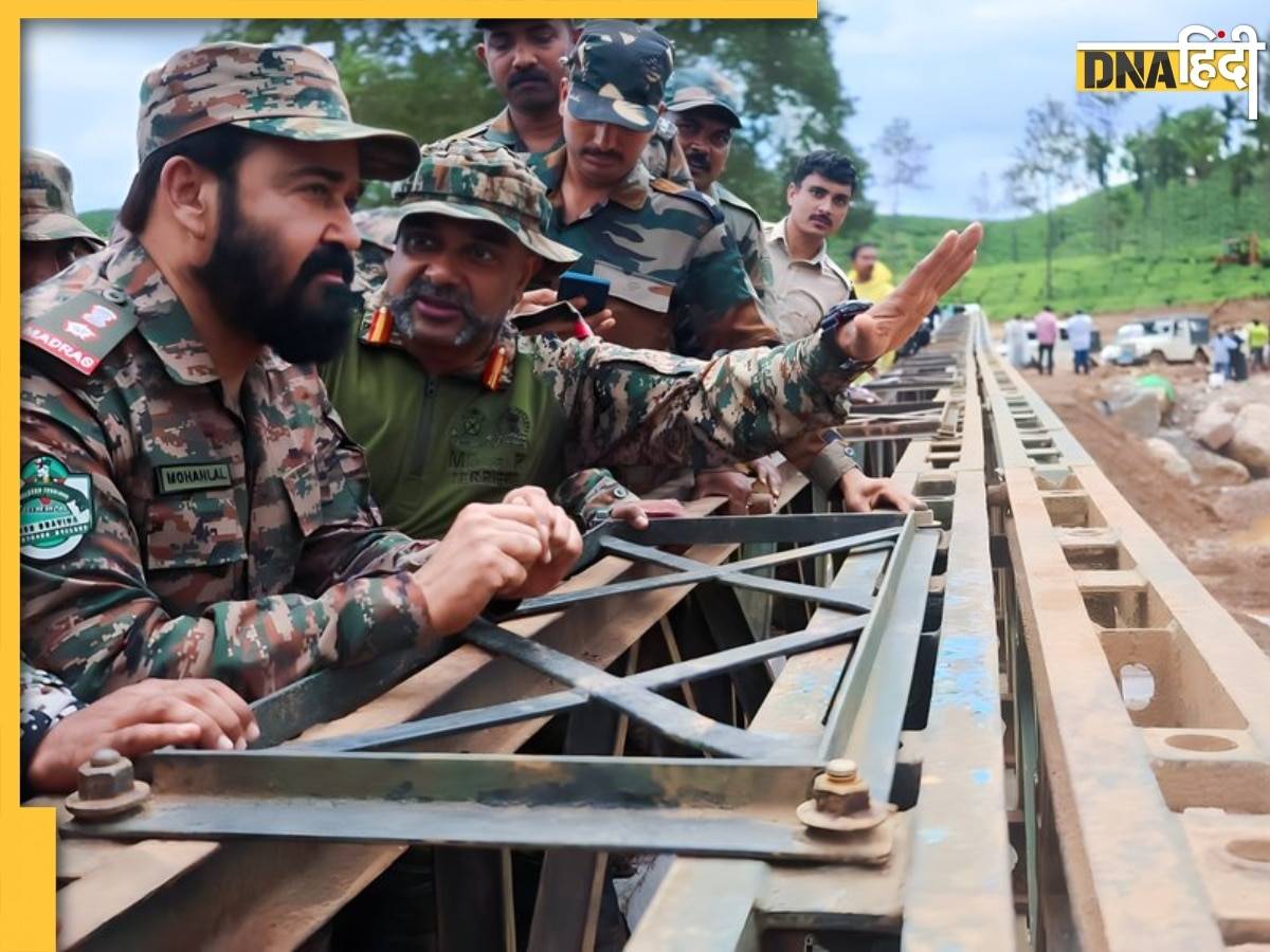 Wayanad Landslide का जायजा लेने पहुंचे Mohanlal, पुनर्वास के लिए एक्टर ने दान किए 3 करोड़