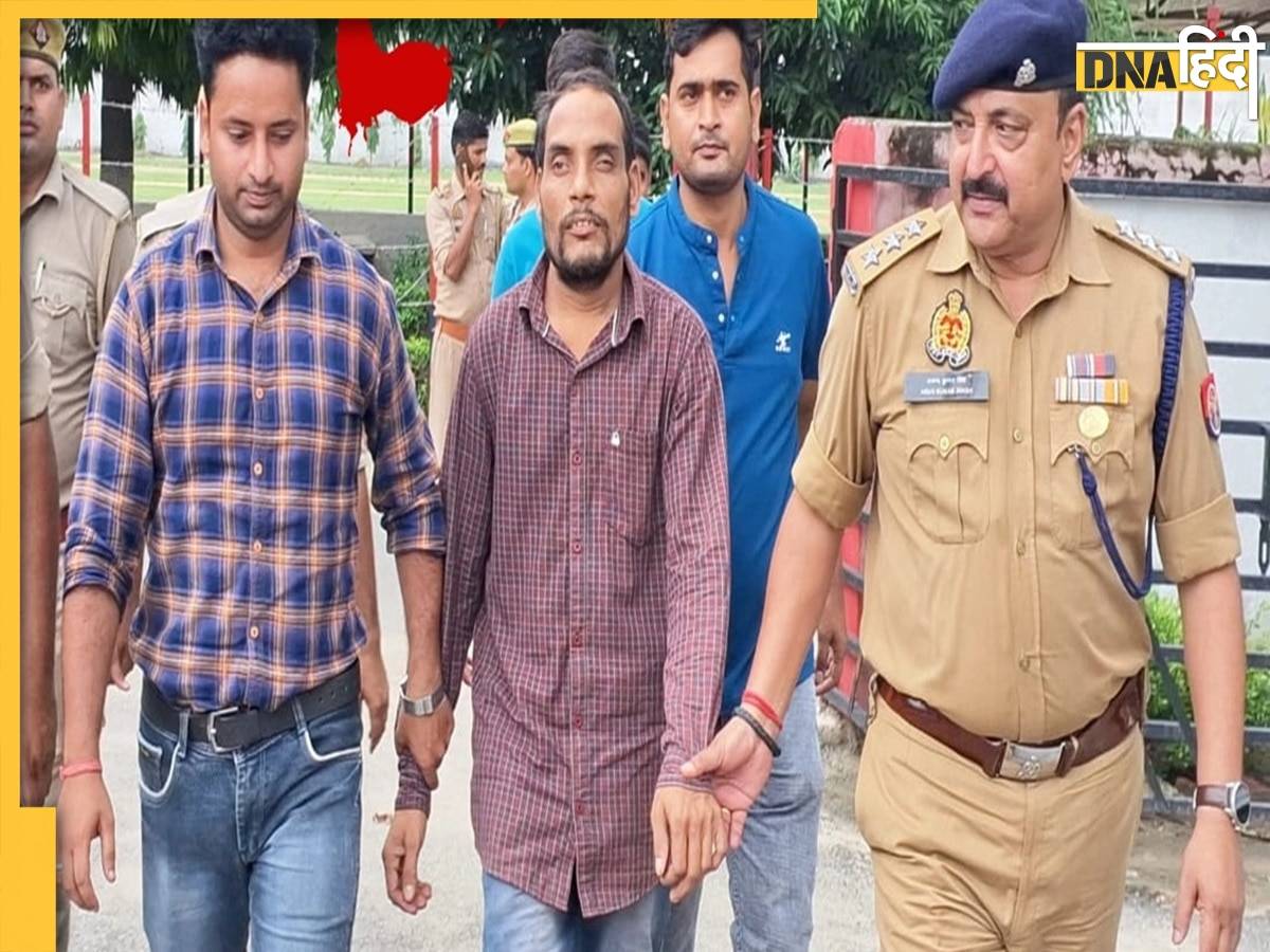 Bareilly Serial Killer: 1.5 लाख मोबाइल नंबर, पुलिस की 22 टीमें तब जाकर पकड़ा गया बरेली का सीरियल किलर