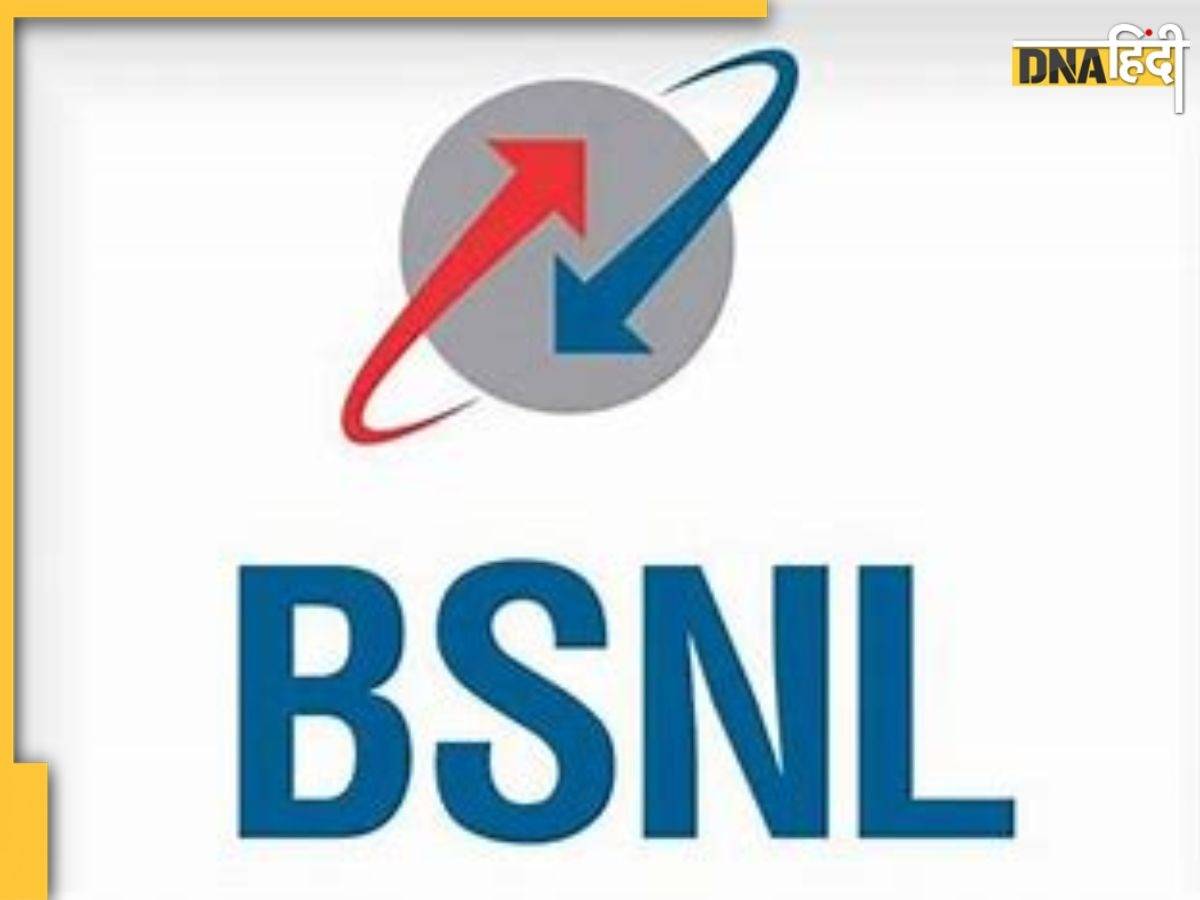 BSNL 4G नेटवर्क अब देशभर में मचाएगा धूम, मोदी सरकार ने किया बड़ा ऐलान