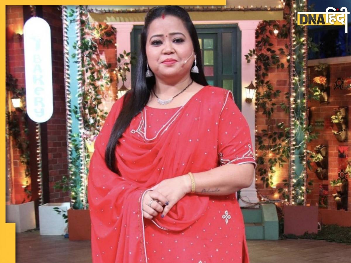 फिर से मां बनने वाली हैं Bharti Singh, तीन महीने बाद देंगी Good News!