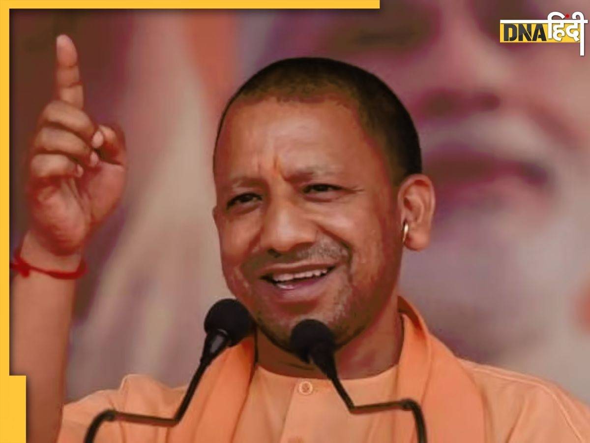 CM Yogi ने ऐसा क्या तोहफा दे दिया कि X पर #MissionRojgarUP ट्रेंड होने लगा?