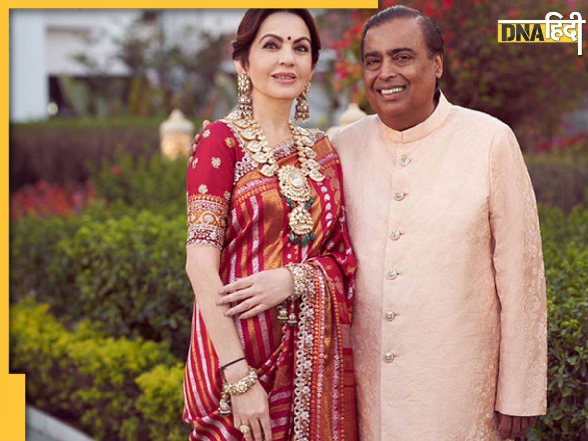  Nita Ambani Fitness: नीता अंबानी की तरह रहना है हिट-फिट और यंग तो नाश्ते से डिनर तक खाएं ये चीजें