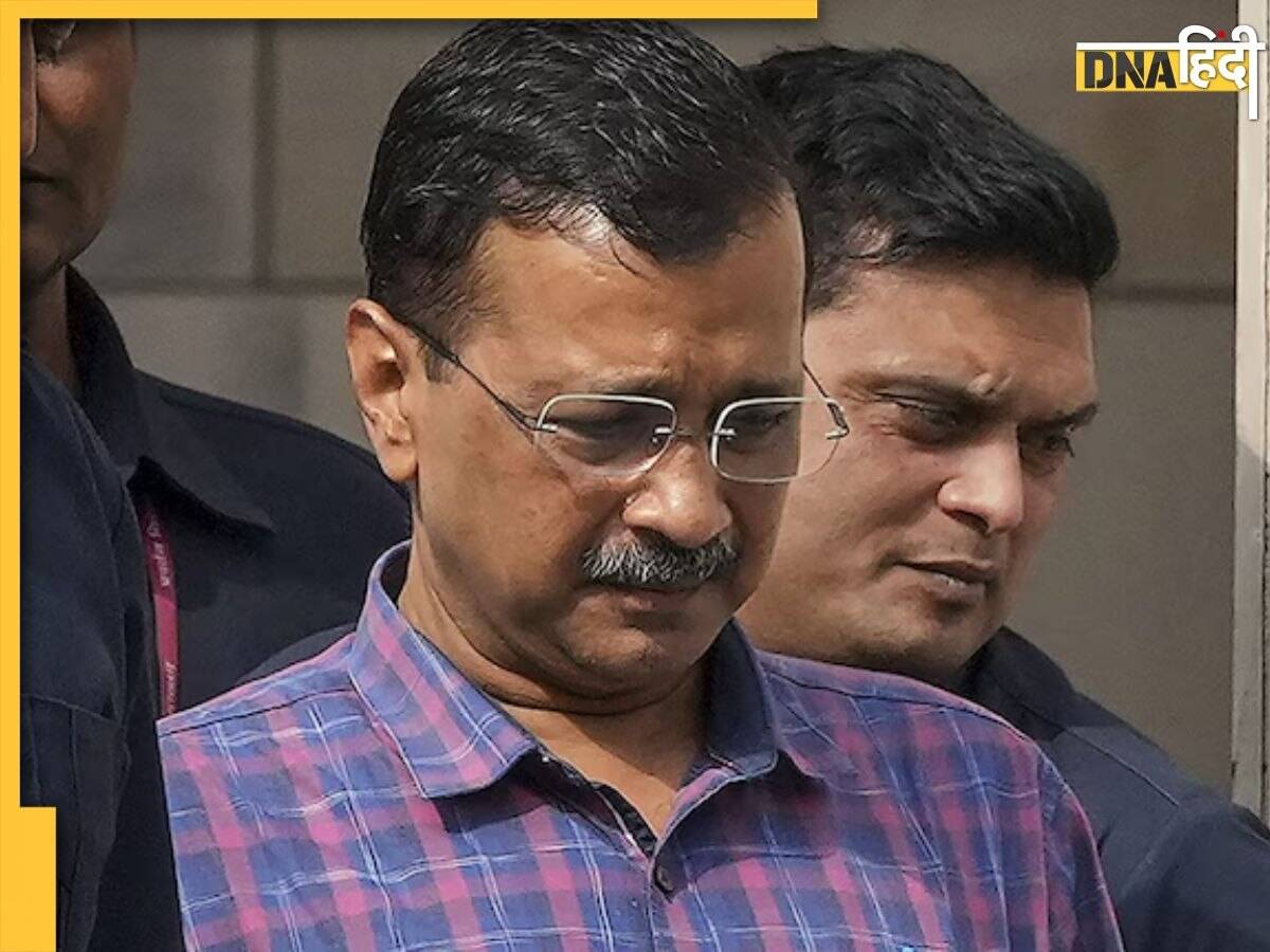 Delhi Excise Policy Case: CM अरविंद केजरीवाल पर मुकदमा चलाने की मिली मंजूरी, CBI ने कोर्ट को बताया    