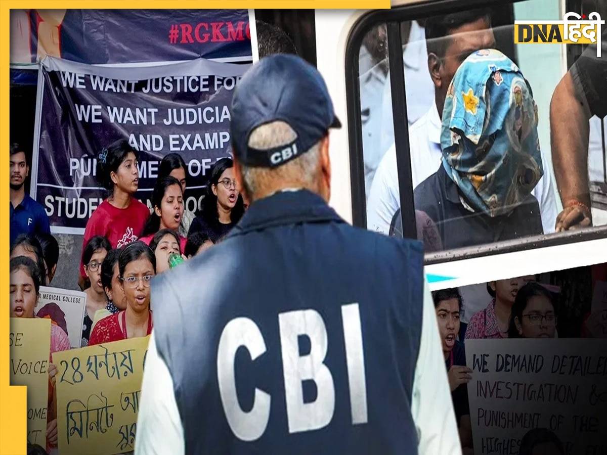 Kolkata Rape Murder Case: डॉक्टर के साथ हुआ था गैंग रेप? एम्स की मदद से CBI को मिलेगा सही जवाब