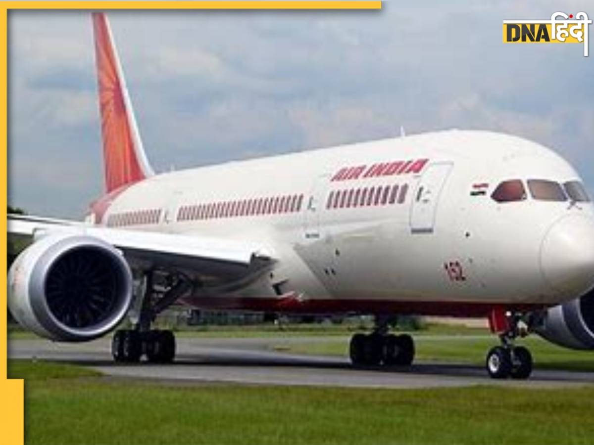 Air India ने लॉन्च किया 'AEYE Vision', जान‍ें यात्रियों के लिए कितनी सुविधाजनक है ये सर्विस 