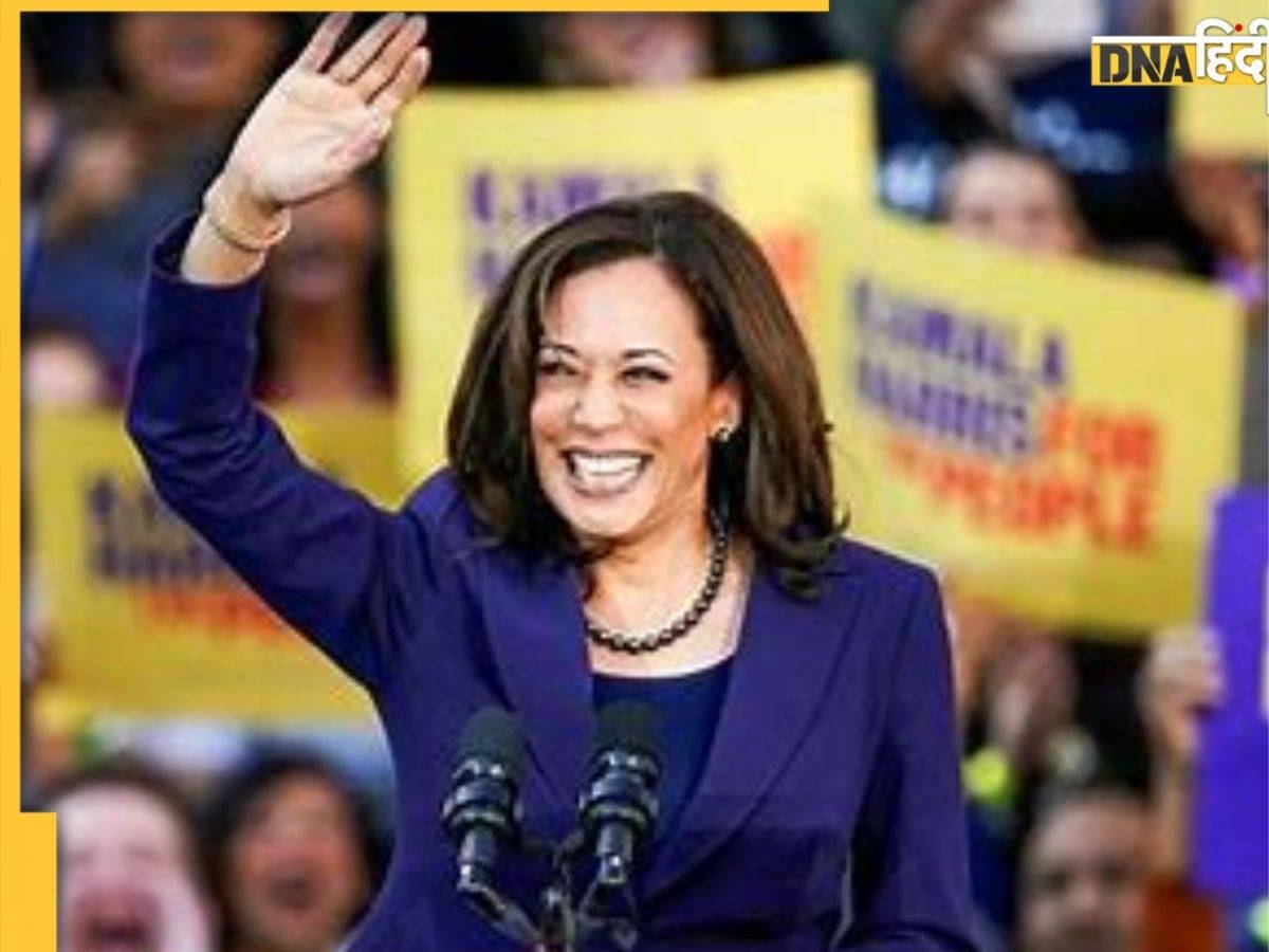 US चुनाव में बॉलीवुड तड़का, 'नाचो नाचो' गाने पर हो रहा Kamala Harris का चुनावी प्रचार, देखें Video