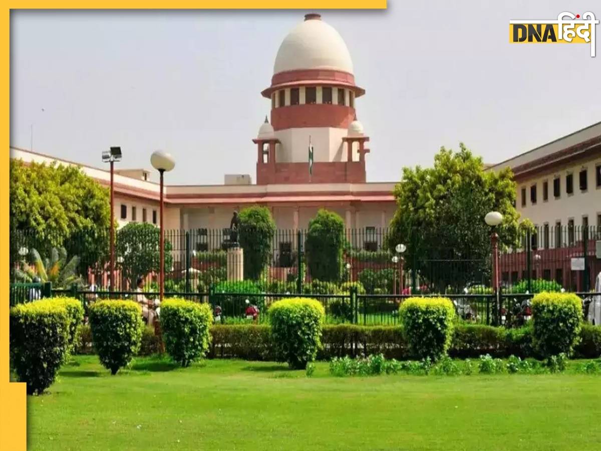 UP News: 69,000 शिक्षकों की भर्ती मामले पर हाई कोर्ट के फैसले पर Supreme Court ने लगाई रोक