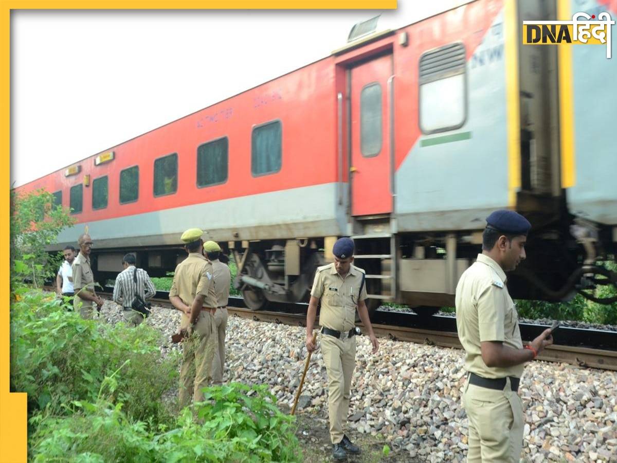 Kalindi Express को उड़ाने की साजिश के पीछे था IS का हाथ? खुरासान मॉड्यूल पर गहराया शक