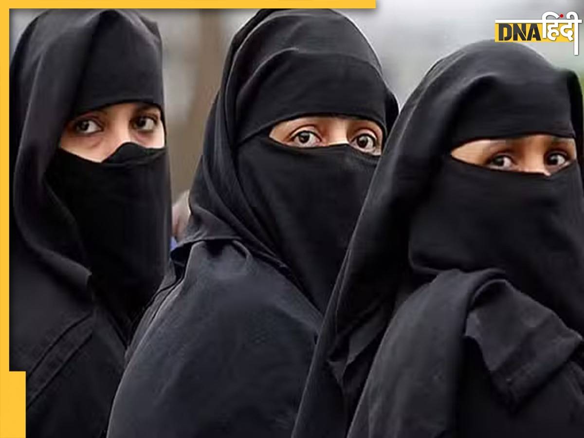 Hijab Ban: इस इस्लामिक देश ने हिजाब पर लगाया बैन, प्रेसिडेंट ने बताया ऐतिहासिक कदम