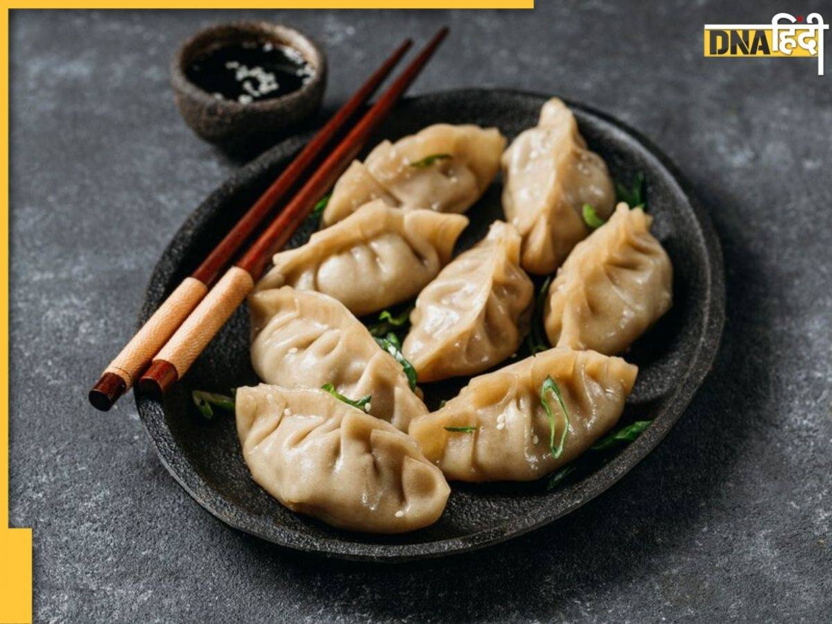 Momos खाने से हो रही हैं ये गंभीर बीमारियां, अगर आप भी हैं शौकीन तो हो जाएं सावधान