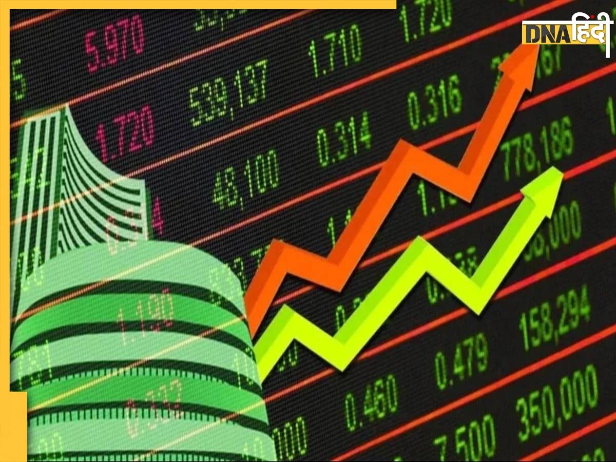 Share Market: शेयर बाजार हुआ रॉकेट, 85 हजार के पार पहुंचा सेंसेक्स, निफ्टी ने भी किया कमाल