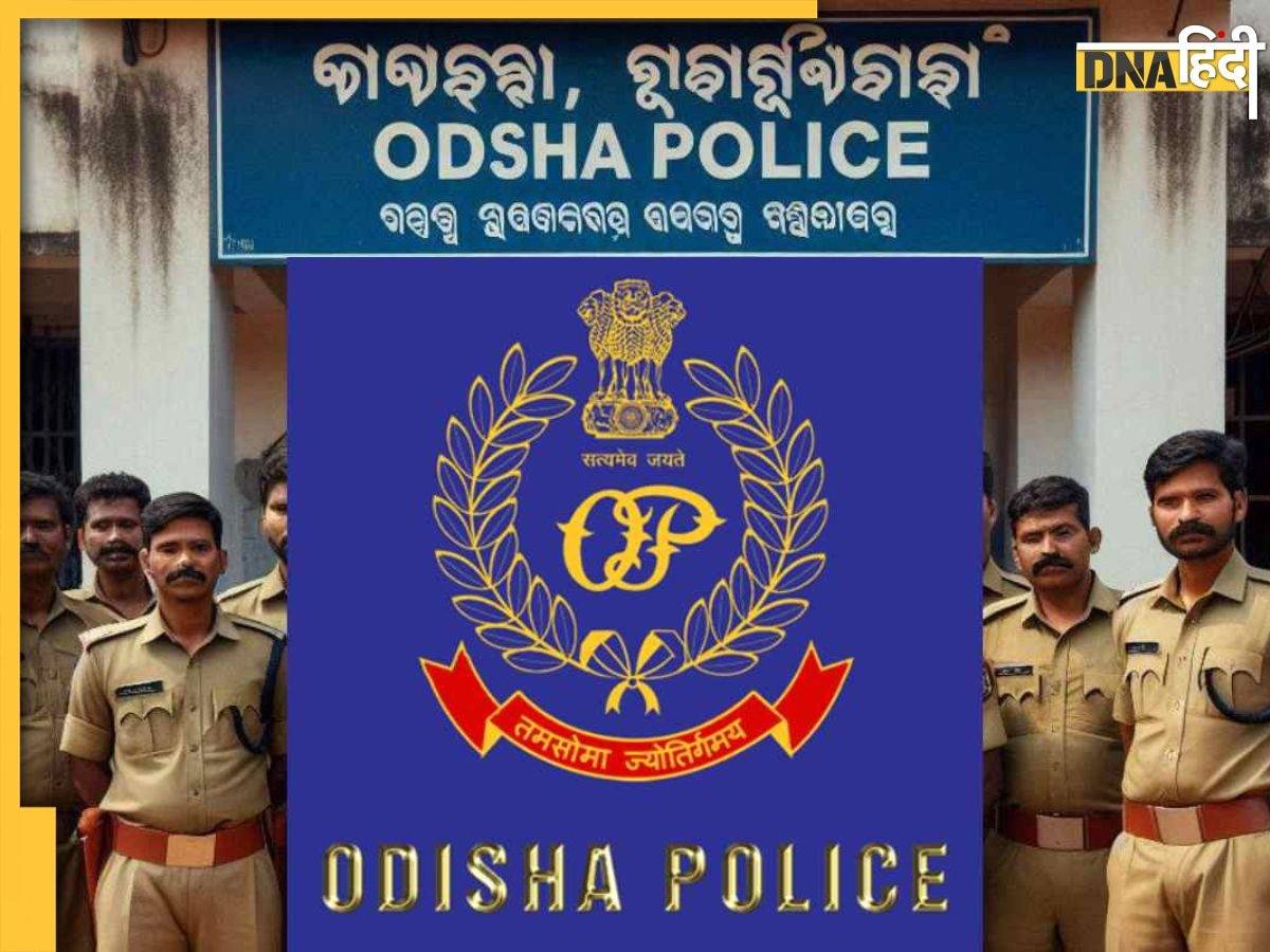 'बांधा, कपड़े उतारे, छाती पर लात मारी, छेड़छाड़ की'..., Army officer की मंगेतर के Odisha पुलिस पर गंभीर आरोप