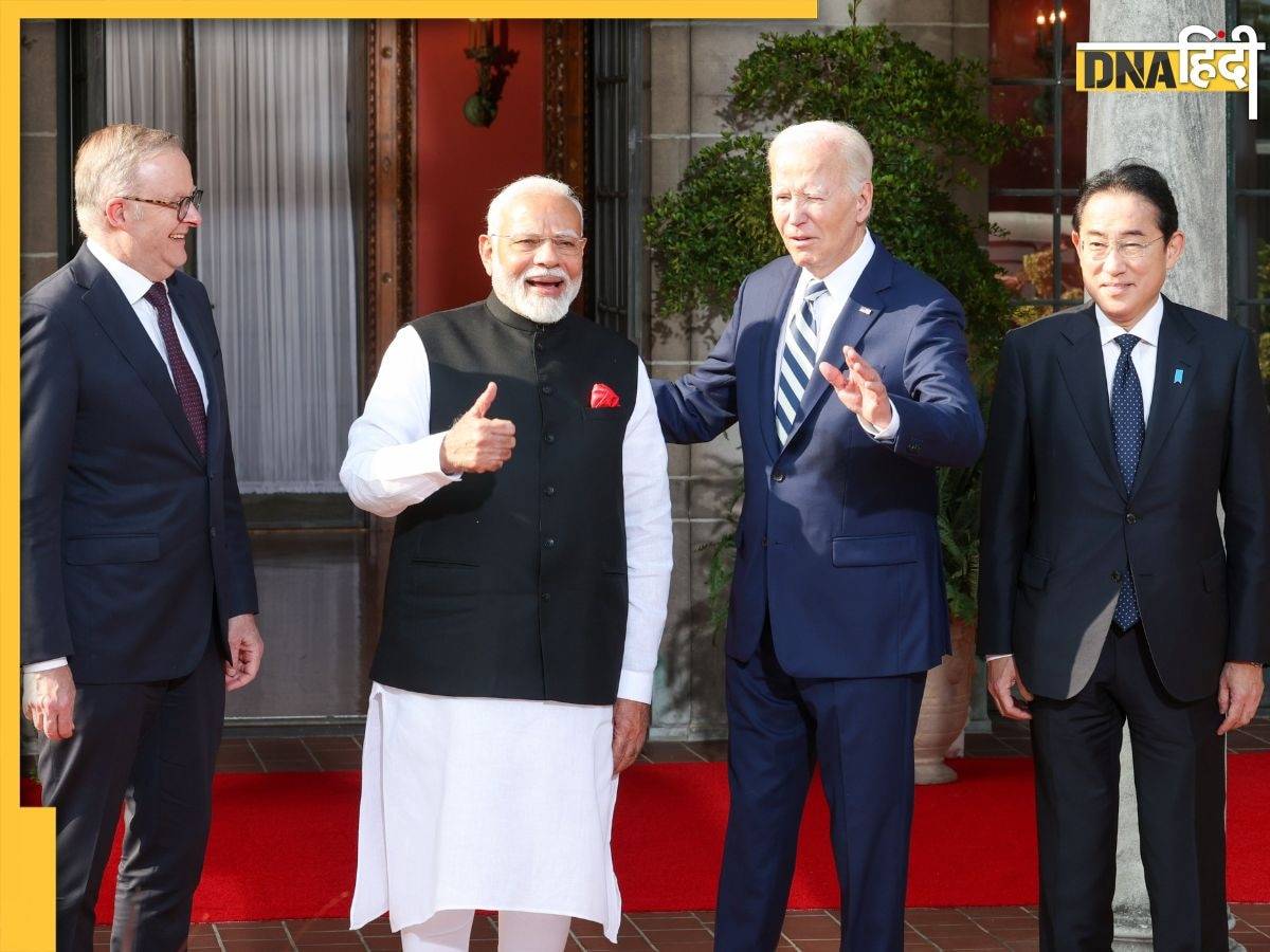 PM Modi US Visit: QUAD देशों का संयुक्त बयान जारी, रूस-यूक्रेन युद्ध पर चिंता, 5 बिंदुओं में जानें आपके काम की बातें