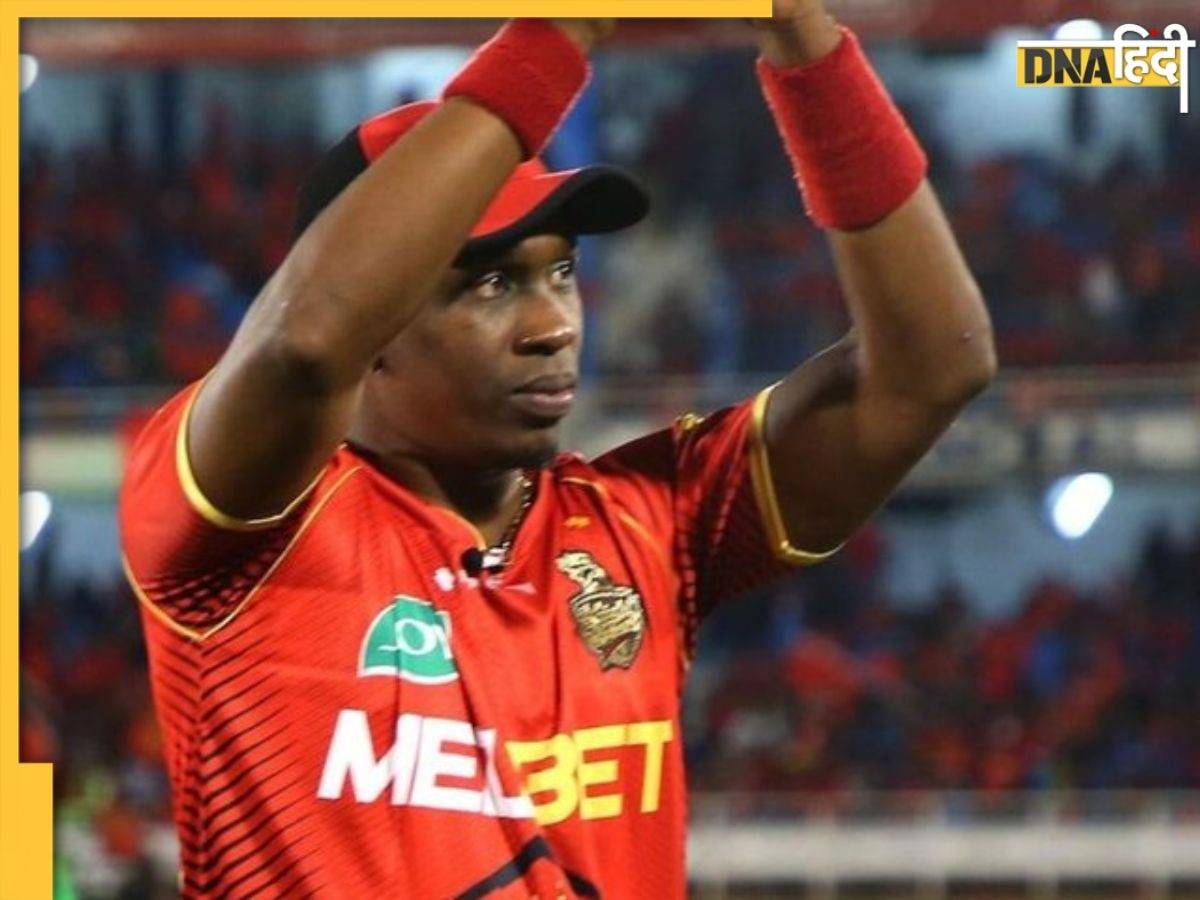 IPL 2025: संन्यास लेने के कुछ घंटों बाद Dwayne Bravo की वापसी, IPL में KKR से जुड़े