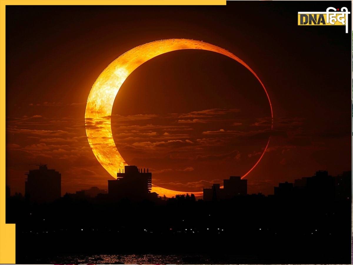 Solar Eclipse 2024: 2 अक्टूबर को लग रहा सूर्य ग्रहण, जानिए सूतक काल के दौरान क्या करें और क्या न करें? 