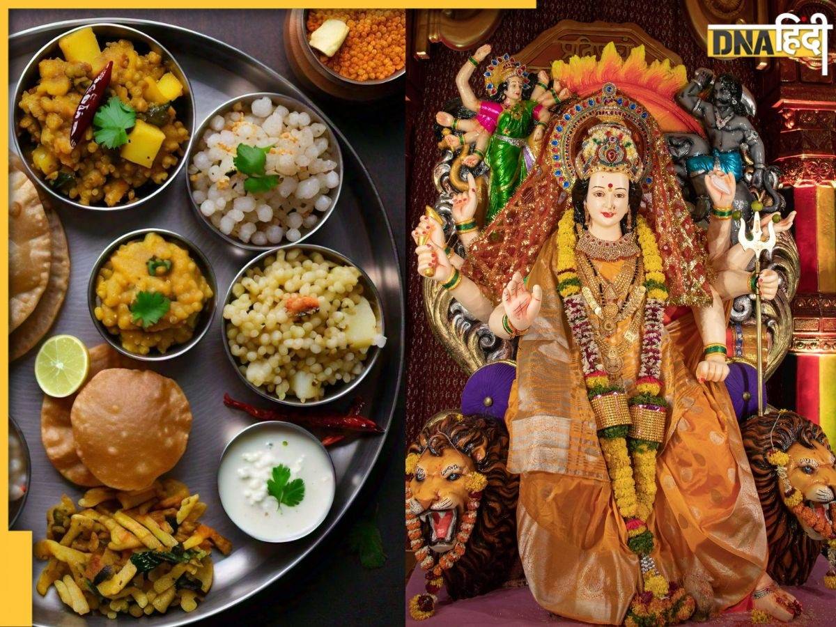 Shardiya Navratri 2024: नवरात्रि में व्रत के दौरान ध्यान रखें ये बातें, रहेंगे फिट और हेल्दी