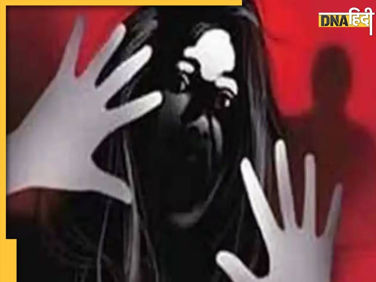 Mumbai Crime News: पिता ने किया 5 साल तक बेटी का Rape, नाबालिग ने बताई पुलिस को पूरी कहानी 