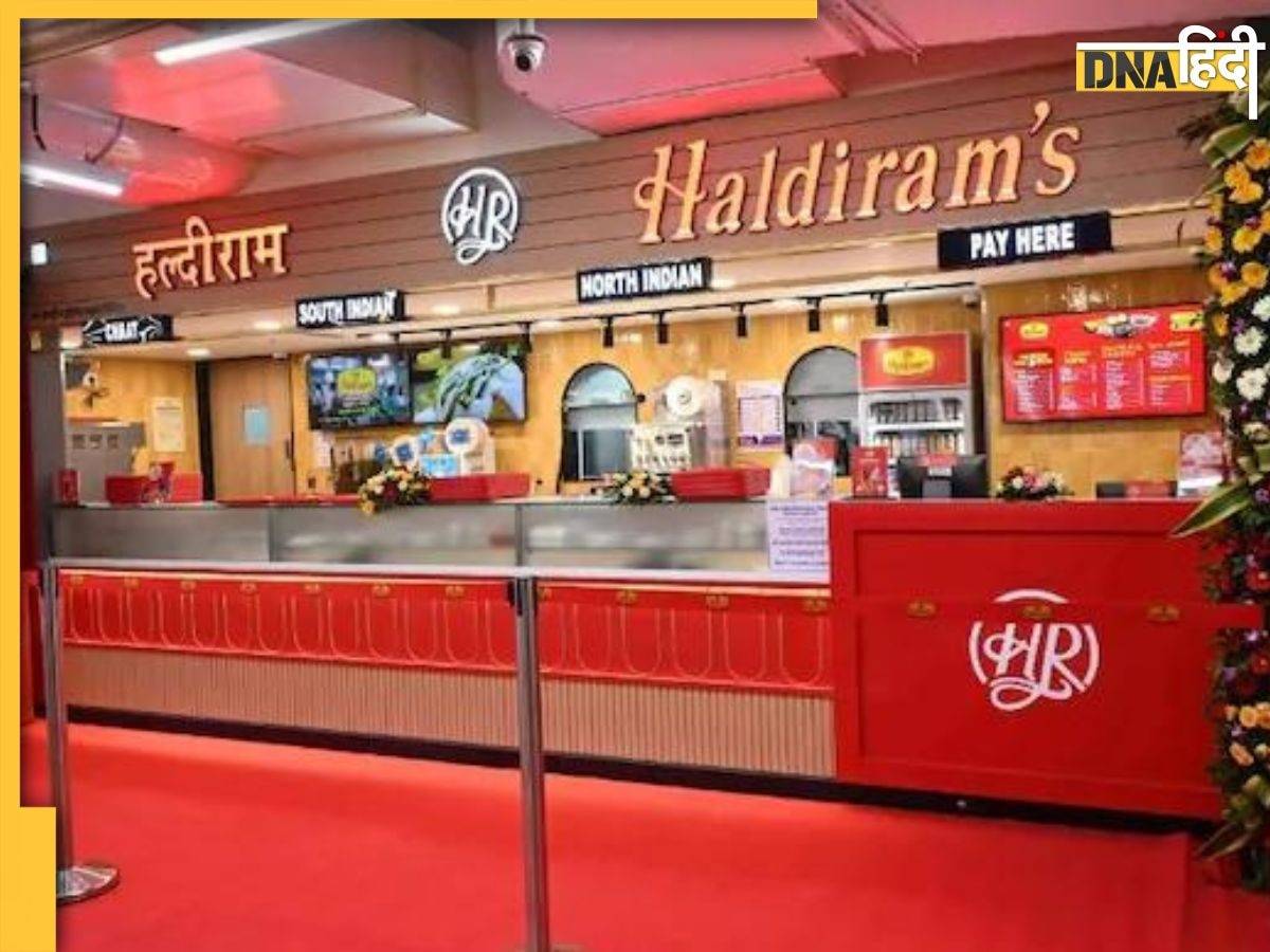 Haldiram's Stake Sale: क्या बिक जाएगा हल्दीराम? अब इस कंपनी ने खेला दांव, इस बार डील होने की उम्मीद