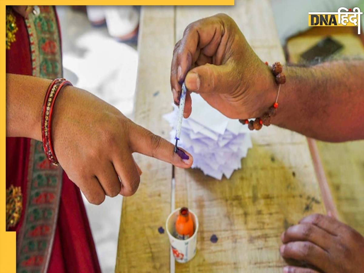 Haryana Assembly Election 2024 Live: हरियाणा में शुरू हुई वोटिंग, 1031 उम्मीदवारों की किस्मत का फैसला