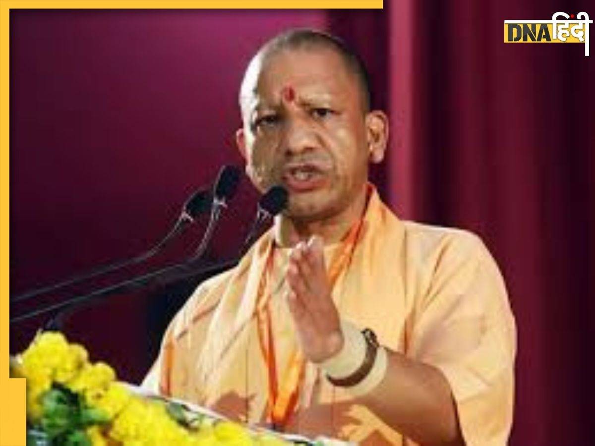 नरसिंहानंद के 'पैगंबर' वाले बयान पर विवाद के बीच Yogi Adityanath की बड़ी चेतावनी, बोले, साधु-संतों का अपमान बर्दाश्त नहीं