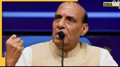 युद्ध की आशंका के बीच Rajnath Singh को लिखी गई चिट्ठी, 'इजरायल को हथियार न देने की अपील'