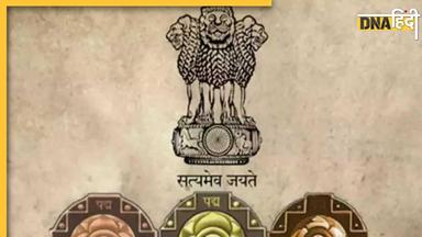 Padma Awards 2024: गणतंत्र दिवस से पहले घोषित हुए पद्म पुरस्कार, देश की पहली महिला महावत बनी पद्मश्री, यहां देखें पूरी लिस्ट