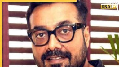 अब Newcomers से मीटिंग के लिए लाखों चार्ज करेंगे Anurag Kashyap, कर रहे हैं मिलने का प्लान तो यहां जान लें रेट लिस्ट