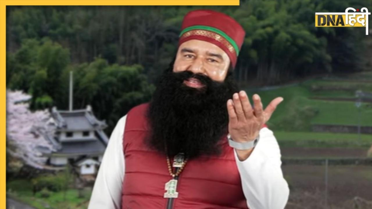 Gurmeet Ram Rahim को मिली बड़ी राहत, रणजीत सिंह मर्डर केस में हाई कोर्ट ने सुनाया है ये फैसला