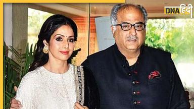 'जब तक मैं जिंदा हूं, ऐसा नहीं होने दूंगा', Sridevi की बायोपिक पर पति Boney Kapoor ने तोड़ी चुप्पी, कह दी बड़ी बात 