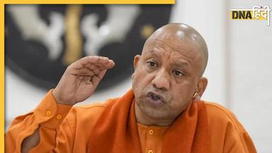 Uttar Pradesh BJP में 'भितरघात' की गूंज, बन रही रिपोर्ट, ऊपर से नीचे तक बदलेगा संगठन?