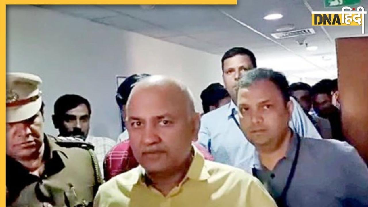 Manish Sisodia को कोर्ट से मिला झटका, 30 मई तक बढ़ी न्यायिक हिरासत 