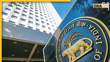 RBI को बम से उड़ाने की धमकी, गवर्नर शक्तिकांत और वित्त मंत्री निर्मला सीतारमण के इस्तीफे की मांग