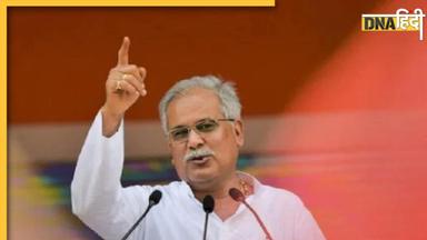 Chhattisgarh: सतनामी प्रोटेस्ट में कांग्रेस MLA गिरफ्तार, पूर्व सीएम Bhupesh Baghel ने सरकार से पूछे ये सवाल