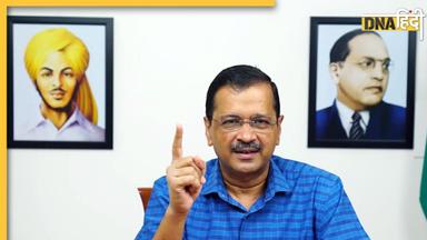 सीएम अरविंद केजरीवाल ने क्यों की तेलंगाना के मुख्यमंत्री KCR की तारीफ? 