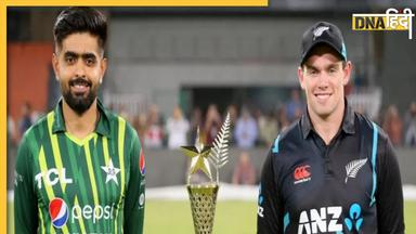 Pak Vs NZ 3RD T20: गद्दाफी स्टेडियम में जीत की हैट्रिक लगाएगी पाकिस्तान या न्यूजीलैंड करेगी पलटवार, पिच का हाल जान लें 