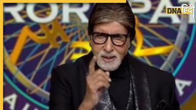 Kaun Banega Crorepati 15 के साथ फिर टीवी पर वापसी करने जा रहे हैं Amitabh Bachchan, इस दिन शुरू होंगे रेजिस्ट्रेशन 