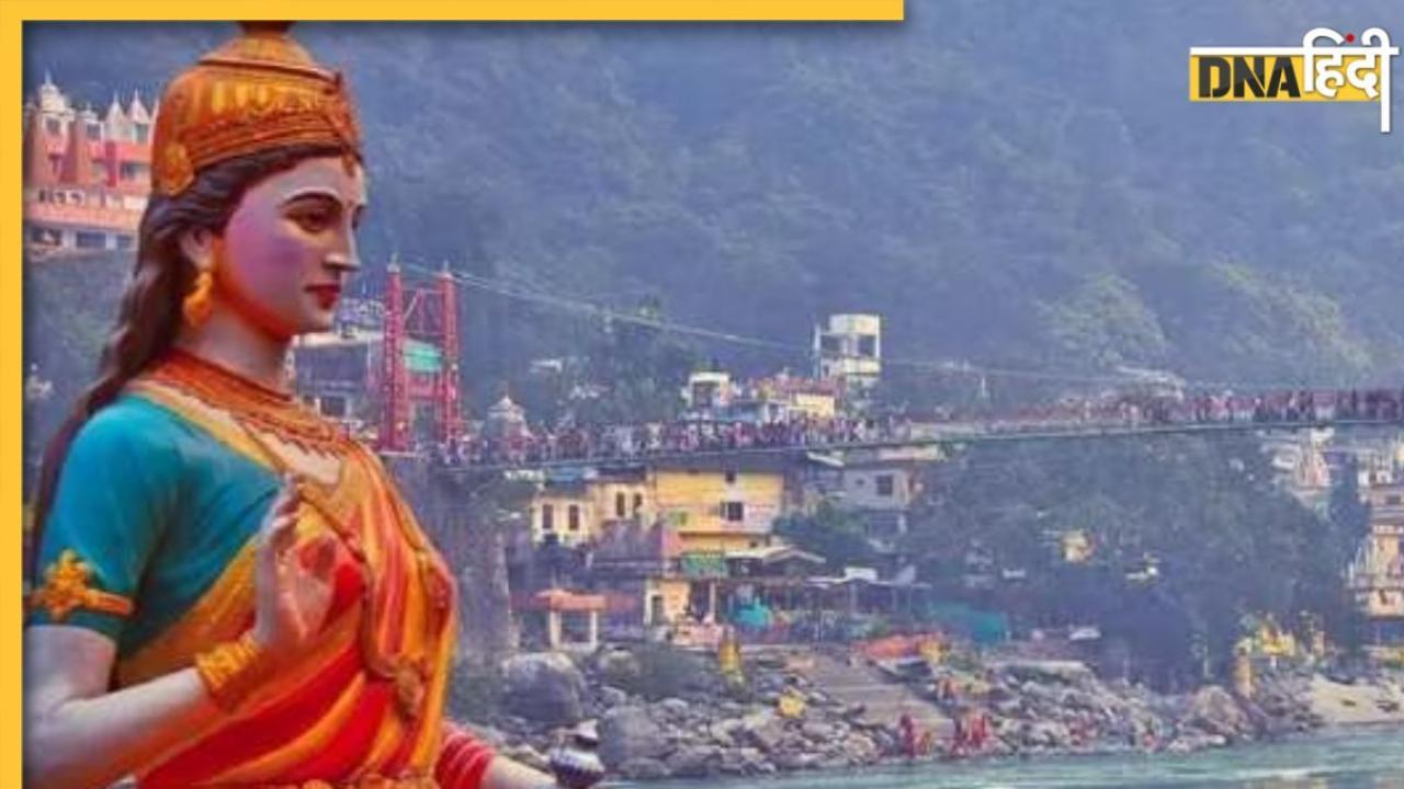 Ganga Saptami पर पवित्र नदी में स्नान करने से मिट जाएंगे सारे पाप, दुख-बीमारी से मिलता है छुटकारा, जानिए शुभ मुहूर्त व महत्व