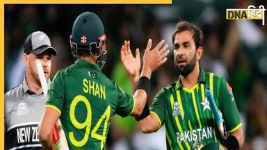 Pak vs NZ T20: पाकिस्तान फैंस के लिए बुरी खबर, इस वजह से शुरू होने से पहले ही रुक जाएगा मैच