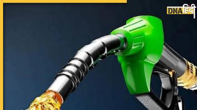 Petrol-Diesel Price Today: क्या पेट्रोल-डीजल की कीमतों में होने वाली है बढ़ोतरी, यहां जानें लेटेस्ट रेट