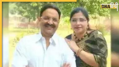 Mukhtar Ansari Wife: कौन है मुख्तार अंसारी की पत्नी आफ्शां, जिसकी तलाश में जुटी पुलिस ने घोषित किया 50 हजार का इनाम