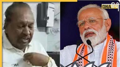 Karnataka Election 2023: पीएम मोदी ने केएस ईश्वरप्पा को किया कॉल, क्या कहा कि भावुक हो गए नेता?