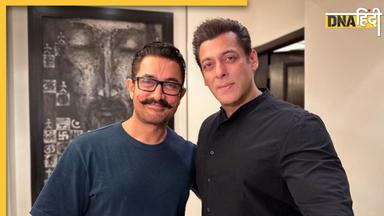 Salman Khan ने Aamir Khan संग दी ईद की मुबारकबाद, फैंस ने कर डाली ये खास डिमांड