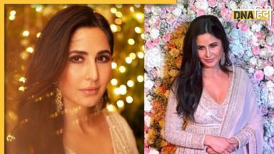 क्या प्रेग्नेंट हैं Katrina Kaif? ईद पार्टी का लुक देख लोगों ने फिर किए ऐसे सवाल, बोले 'बेबी बंप छुपा रही हो क्या'