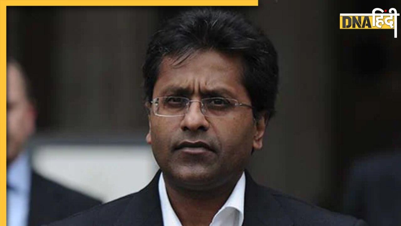 Lalit Modi को सुप्रीम कोर्ट से मिली बड़ी राहत, बिना शर्त माफी वाली अवमानना की कार्यावाही बंद