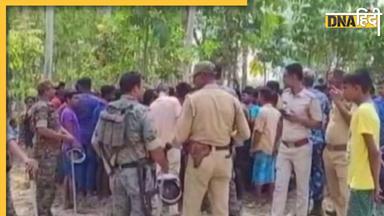 West Bengal News: नाबालिग लड़की की मौत से भड़की भीड़ हुई हिंसक, थाने और पुलिस की गाड़ियों में लगाई आग