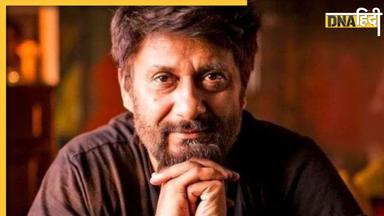 Vivek Agnihotri ने Filmfare Awards का हिस्सा बनने से किया इनकार, बताया अपमानजनक, जानें पूरा मामला