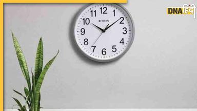 Vastu Tips For Wall Clock: इस दिशा में भूलकर भी न लगाए दीवार घड़ी, घर में संकटों के साथ बिगड़ जाएंगे बनते काम