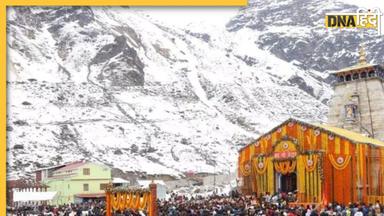 Kedarnath Dham में शंकराचार्य स्वामी अविमुक्तेश्वरानंद को प्रोटोकॉल न होने पर दर्शन से रोका, संत समाज ने दी आंदोलन की चेतावनी