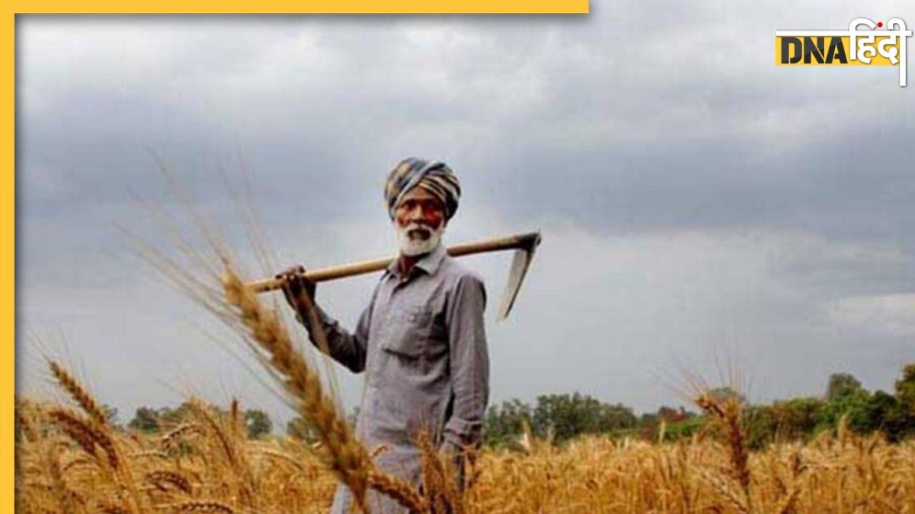 PM Kisan Yojana: किसानों को जल्द मिल सकती है 14वीं किस्त, यहां जानें तरीका